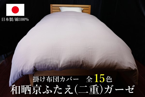 ムートンシーツ 定価88万円 完全新品未開封(じぶんまくらブランド)